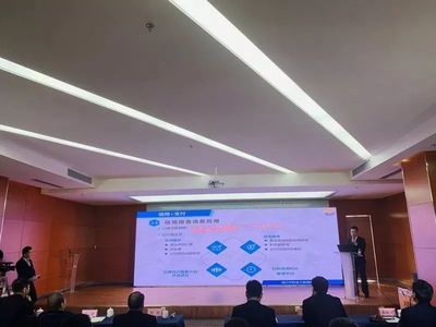 市財(cái)金大數(shù)據(jù)產(chǎn)品發(fā)布會在龍湖軟件園成功舉行，金融外包服務(wù)邁入新篇章