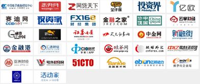 新時代金融外包領(lǐng)軍者峰會2018暨金融外包服務(wù)