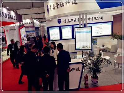 青島金融押運驚艷亮相中國國際保安裝備展，詮釋金融外包服務新未來