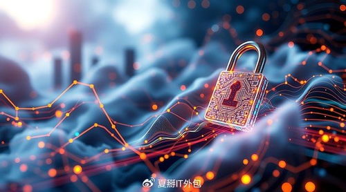 金融業頻遭網絡攻擊，IT外包公司成防御關鍵力量