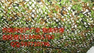 安平偽裝網廠 迷彩偽裝網的老牌制造商，苗木種植的智能衛士