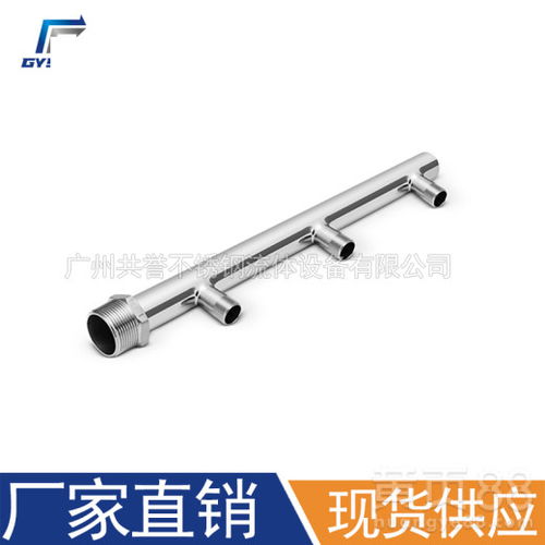 不銹鋼分水器 專(zhuān)業(yè)定制，守護(hù)飲用水管路安全與高效